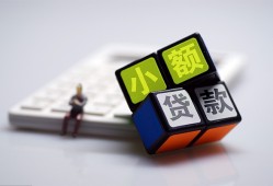 成都线下私借空放先息后本-成都线下私人空放二次私借-成都线下私人借贷私借
