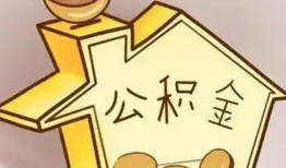 成都线下本地私借-成都线下空放借钱不看资产-成都线下空放借款