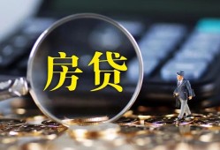 成都线下哪里可以借私借-成都线下私借空放先息后本-成都线下私借空放免费上门