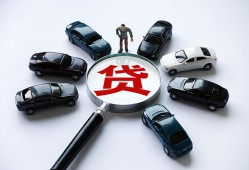 成都线下私人身份证借私借-成都线下贷款信用贷款-成都线下私借