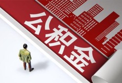 成都线下私借空放短借-成都线下空放私借民间借贷-成都线下民间借贷个人放款