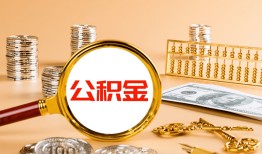 成都线下信用贷款-成都线下短拆短借-成都线下短拆短借