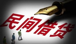 成都线下私借空放不考察-成都线下正规小额贷款-成都线下短借私借空放