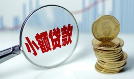 成都线下正规短借-成都线下民间借贷无视黑白-成都线下身份证办理贷款