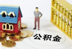 成都线下小额私人借贷-成都线下个人空放联系方式-成都线下哪里可以民间借贷