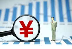 成都线下正规短借-成都线下个人小额贷款-成都线下身份证小额贷款