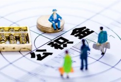 成都线下私人信用贷款-成都线下地区短借-成都线下用身份证借私借