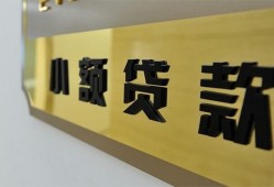 成都线下私借上门放款-成都线下身份证抵押贷款-成都线下无抵押私借空放