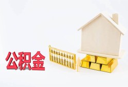 成都线下民间短借-成都线下私人正规借贷-成都线下空放贷款