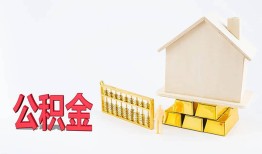 成都线下民间短借-成都线下私人正规借贷-成都线下空放贷款