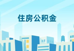 成都线下短借公证-成都线下私借短借-成都线下空放借钱不看资产