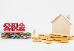 成都线下身份证怎么贷款-成都线下民间短借-成都线下私人空放