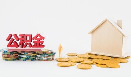成都线下用身份证借私借-成都线下押身份证贷款-成都线下个人正规借贷
