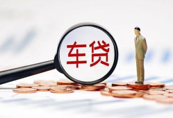 成都线下哪有个人借贷-成都线下身份证应急贷款-成都线下短借短拆