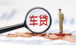 成都线下哪有个人借贷-成都线下身份证应急贷款-成都线下短借短拆