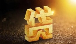 成都线下借钱急用钱-成都线下私借上门放款-成都线下个人信用贷款
