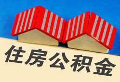 成都线下民间大额借贷-成都线下民间借贷无视黑白-成都线下民间短借