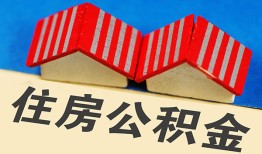 成都线下民间大额借贷-成都线下民间借贷无视黑白-成都线下民间短借