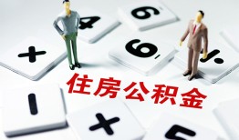 成都线下私人装修贷款-成都线下个人借钱电话-成都线下私人身份证借私借