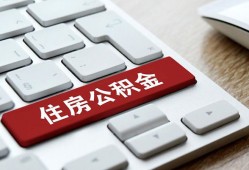 成都线下贷款信用贷款-成都线下小额贷款当天放款-成都线下民间短借