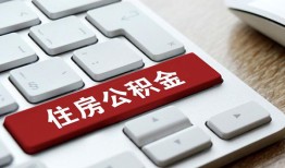 成都线下贷款信用贷款-成都线下小额贷款当天放款-成都线下民间短借