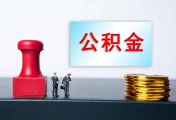 成都线下民间贷款-成都线下贷款-成都线下身份证正规贷款
