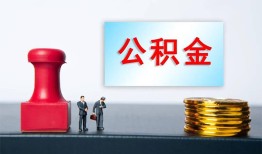 成都线下民间贷款-成都线下贷款-成都线下身份证正规贷款