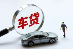 成都线下身份证贷款-成都线下快速借私借-成都线下私人借钱当天拿钱