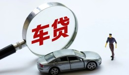成都线下身份证贷款-成都线下快速借私借-成都线下私人借钱当天拿钱