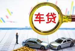 成都线下身份证贷款电话-成都线下民间私人借贷-成都线下民间借贷当天放款