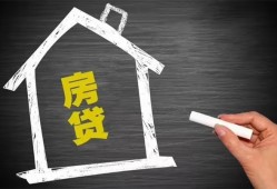 成都线下小额贷款当天放款-成都线下身份证贷款平台-成都线下个人私借