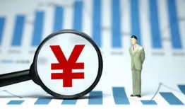 成都线下大额短借-成都线下小额私人借贷-成都线下民间无抵押借钱