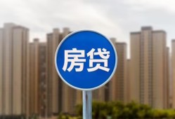 成都线下正规身份证贷款-成都线下个人贷款都有哪些-成都线下私人借钱短借微信号