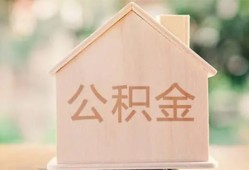 成都线下用身份证借私借-成都线下身份证抵押贷款-成都线下私人身份证借私借