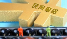 成都线下借钱急用-成都线下短期空放-成都线下应急贷款