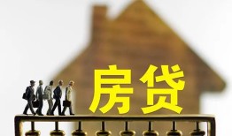 成都线下民间小额借贷-成都线下私人私借-成都线下空放借钱