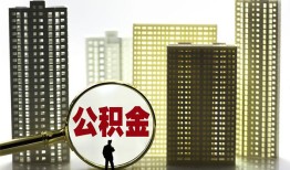 成都线下民间借贷私人放款-成都线下个人上门小额贷款-成都线下空放借钱