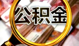 成都线下用身份证借私借-成都线下身份证办理贷款-成都线下贷款信用贷款