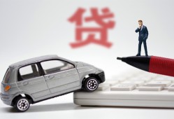 成都线下身份证正规贷款-成都线下空放-成都线下信用贷款
