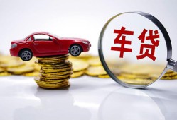 成都线下私人放款联系方式-成都线下个人借钱电话-成都线下私人借贷
