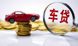 成都线下私人放款联系方式-成都线下个人借钱电话-成都线下私人借贷