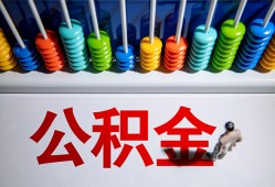 成都线下民间借贷无视黑白-成都线下私借贷-成都线下本地身份证贷款