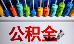 成都线下民间借贷无视黑白-成都线下私借贷-成都线下本地身份证贷款