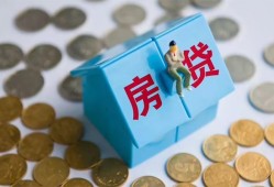 成都线下民间短借-成都线下民间小额借贷-成都线下急需借钱可以找我