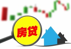 成都线下私人短借-成都线下信用贷款哪家好-成都线下私人空放二次私借