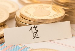 成都线下身份证贷款电话-成都线下民间私人借贷-成都线下网上小额贷款