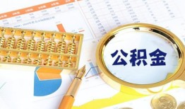 成都线下私人贷款-成都线下私借空放免费上门-成都线下哪里可以民间借贷