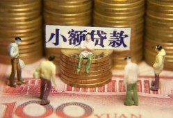 成都线下个人借贷电话号码-成都线下社保信用贷款-成都线下水钱空放