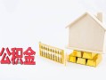 成都线下贷款空放-成都线下个人放空借贷-成都线下用身份证借私借