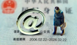 成都线下私人贷款额-成都线下正规小额贷款-成都线下身份证借私借